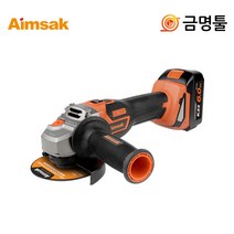 아임삭 BL22G806 충전그라인더 21.6V 6.0AH 2팩 BL모터 절단석2장포함 철재절단, 1개