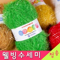 (3시이전 당일발송) 웰빙수세미실 (10+1개덤+vip날개사 도안증정) 웰빙수세미 연일섬유 반짝이수세미 수세미실 뜨개실 털실 수세미뜨기 아크릴실 연일 수세미, 86.오이피클