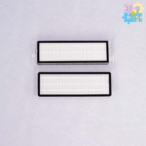 [호환마트]로보락 Roborock S6 Max V 먼지통 필터 2개 로봇청소기 호환품