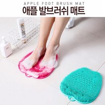 이티엔 애플 지압 발 매트 브러쉬 민트, 1개입, 1개