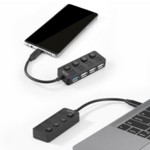 C타입 멀티허브 USB3.2+USB2.0 개별 스위치 4포트 초고속 허브 스마트폰 노트북 맥북 그램 갤럭시 태블릿 연결 USB허브 외장하드 최대 5TB 지원