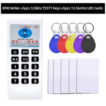 RFID 복사기 RF카드 휴대용 주파수 복사기 카드 판독기 라이터 액세스 제어 태그, 02 5CardUID 5KeyT57