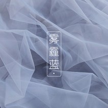 멀티 DIY 포인트 스커트 원피스 꽃 테이블 레이스 원단 소분 공방 천가게, 스모그블루/1m 가격