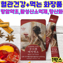 꾸지뽕 매직뱅쇼 혈관강화 다이어트 활성산소 억제 항산화 노화방지 체질관리 체중감소 도움 혈관건강 라본브아, 1박스(14포)