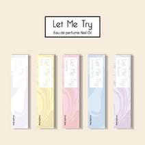 렛미트라이 볼타입 퍼퓸 큐티클 에센스 오일 10ml 5종, 러브블라썸(1개)