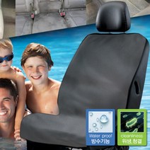 더뉴그랜드스타렉스시트커버 차량시트커버 운전석 방수 1개, 17년- 더뉴 그랜드스타렉스