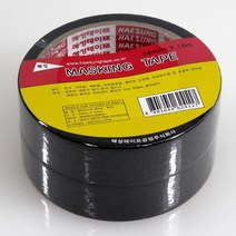 마스킹테이프 흑색마스킹테이프 24mm 15m 종이테이프, 상세페이지 참조