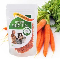 에밀리펫 건강한 한입 당근칩 토끼 기니피그 친칠라 햄스터간식 간식, 1팩, 70g