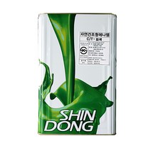 일반형 C/T 회색 컨테이너페인트 주차타워 유성 철재 목재, 속건형 QD멜 회색