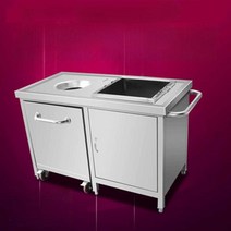 퇴식구 업소용 음식물 수거대 잔반처리대 짬처리, 100x60x80