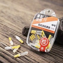 고밀도 찌 이탈방지 스위트 유동 찌고무 20개입, 중호, 1개