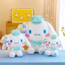 산리오 시나모롤인형 강아지 대형 모찌 인형, 시나몬 30 cm