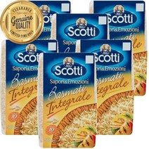 영국 Riso Scotti 리조스코티 퀵 쿡 홀그레인 바스마티 라이스 500g, ６개　(개당 17,200원 - 코드356p)