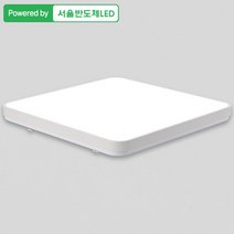 조명다움 LED방조명 엣지조명 바리솔조명 30W 50W 60W 플리커프리 삼성칩 천장조명, A001_LED뉴시스템방등50W 화이트