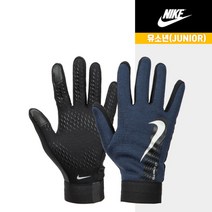 나이키 Jr 아카데미 써마 글러브(6066-011) 방한장갑, 선택완료