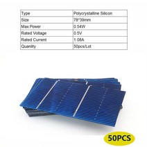 태양광3KW 셀19 22 78 125 mm 태양 전지 패널 배터리 충전기 블루투스 스피커 디지털 카메라, 78x39mm, 01 78x39mm