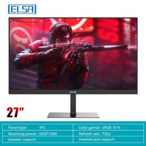 커브드모니터 커브 모니터 Elsa 21.5 24 27 인치 디스플레이 pc, 엘271q