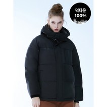 아키클래식 발열판 기술적용 덕다운 뱅가드 로열 패딩 점퍼블랙(남녀공용)