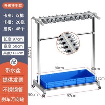 밀대 걸이 스탠드 보관 홀더 정리 행거 렉 빗자루, J타입 밀대 걸이