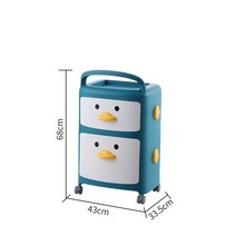 낮은교구장 장난감 선반 유치원 어린이 만화 정리함 플라스틱 휴대용 서랍 보관 캐비닛 바퀴, 1.파란