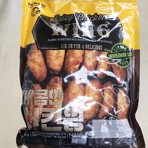 매콤한치킨윙 800g x 1개, 아이스보냉백포장
