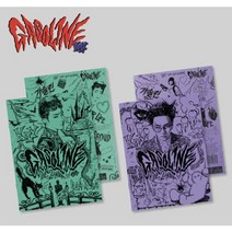 샤이니 키 정규2집 Gasoline Booklet 포토북버전, 랜덤