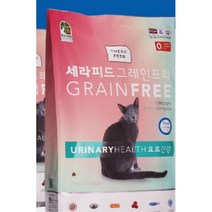 반려묘 요로계 건강 맞춤사료 2kg 고양이키울때, 헤어볼