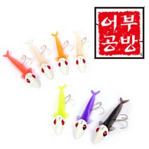 뉴 어부공방 풀치 갈치 군단 루어 웜 완성 채비 갈치낚시, 펄화이트
