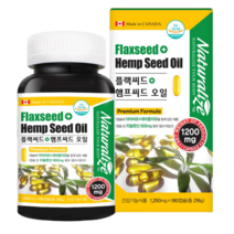캐나다 직수입 플랙시드 햄프씨드 오일 아마씨유 대마종자유 를 1캡슐에 아마씨 대마씨유 리놀렌산 함유 아마씨앗 대마씨앗 FLAXSEED HEMPSEED CBD OIL 식약청 인증, 4개, 180캡슐