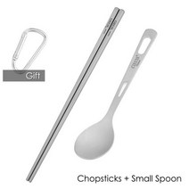 티타늄 젓가락 세트 식기 캠핑 장비 용품 23cm, Small Spoon Set