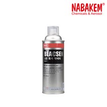 나바켐 - 상온 흑색 착색제 브락센 420ml - BLACSEN, 1개