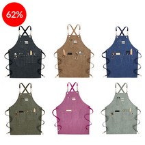 모올글래드 캔버스 8포켓 앞치마 카페 바리스타 미용실 뷰티샵 네일샵 공방 다용도앞치마, 뉴캔버스 앞치마(네이비)