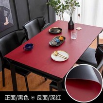 깔끔한 인테리어 집안 용품 가죽 식탁보 방수 및 오일 방지 일회용 북유럽 커피 테이블 매트 솔리드 컬러 사무실 천으로, red+60x120cm