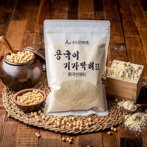 콩국이기가막혀 콩가루 콩국수용콩가루 400g