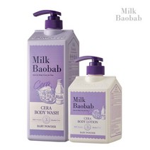 [밀크바오밥] 세라 바디워시 1200ml+ 바디로션 600ml 베이비파우더, 상세 설명 참조