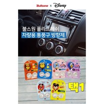 댕이몰 불스원 디즈니캐릭터모양 차량용 통풍구 방향제 거치대+리필2개포함 풀세뚜~6종류 (택1), 허니꿀레몬향, 1개