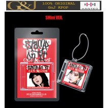 갓 더 비트 (GOT the beat) 1st 미니앨범 Stamp On It (SMini Ver), 효연