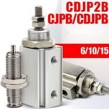 에어실린더 공압실린더 CDJPB CDJP2B CJPB6 10 5 10 15 20B, CDJPB15-20D