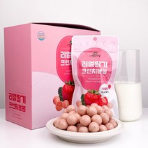 [이장님닷컴] 리얼딸기 크런치 봉봉 30g x 10봉 / 유통기한 2023.11.26
