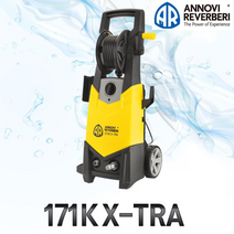 아노비 171K X-TRA 170BAR 가정용 고압세척기 입주청소 자가세차 청소기 자흡 자동정지 라보코리아 고압 세차기 171KX TRA