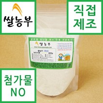 쌀농부 (국산) 녹두가루(고운생가루) 800g
