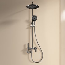 디지털샤워기 온도조절 해바라기 수전 샤워부스, Q