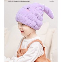 밀크봉봉 여아 성인 극세사 드라이 수건 토끼귀 헤어타월 1+1, 퍼플+퍼플