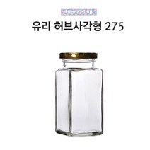 [글라스락_슈가블링] 유리병270ml(허브사각형_블랙캡), 1개, 270ml