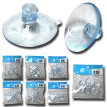 큐방 소포장 유리나 거울에 붙이는 도구 입니다., 소포장 큐방 32mm