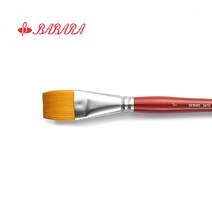 바바라 구성붓 2870(1 8~1호) 낱자루 모음, 5/8호