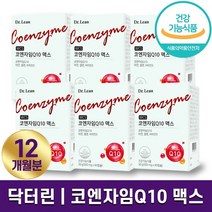 닥터린 코엔자임Q10 맥스 500mg x 60캡슐 항산화 세포 보호 혈압 감소 활력 영양제 하루 한알 식물성 캡슐 2개월 4개월 6개월 12개월 홈쇼핑 방송 건강 식품 정품, 6박스 (12개월분)