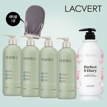 라끄베르 라끄베르 아무때나 때필링 4개+바디워시+샤워장갑, 단일옵션