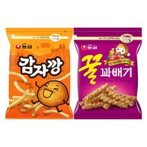 농심 꿀꽈배기 285g + 감자깡 250g 지퍼 대용량