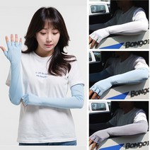 마켓킹 Cool 손가락 쿨토시, 상세설명 참조